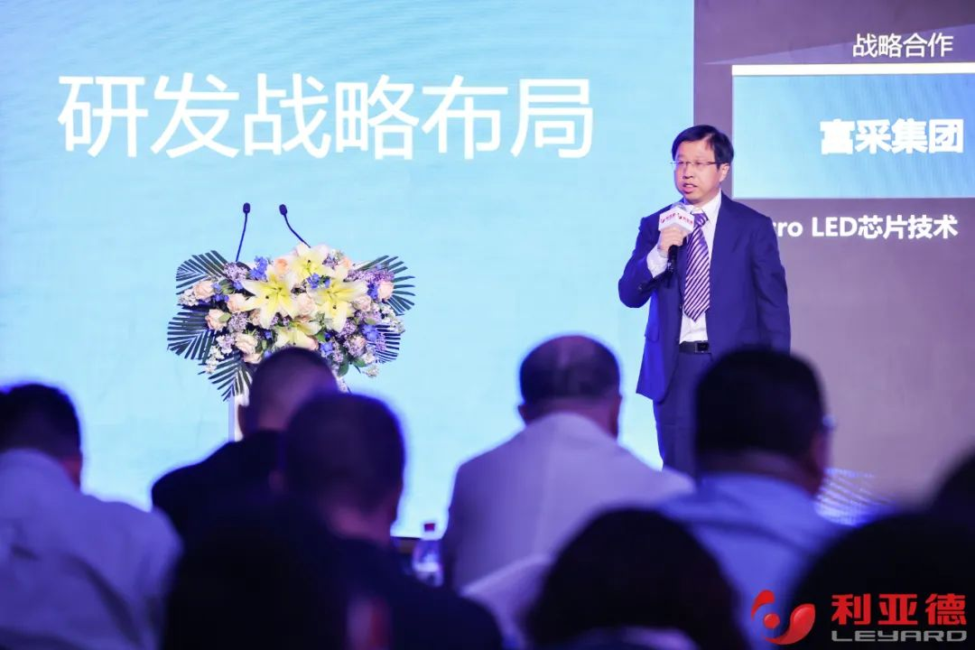 聚势而强 乘势而上 | 金年金字招牌(jinnian)今年会今年会集团业绩说明会暨战略发布会成功举办