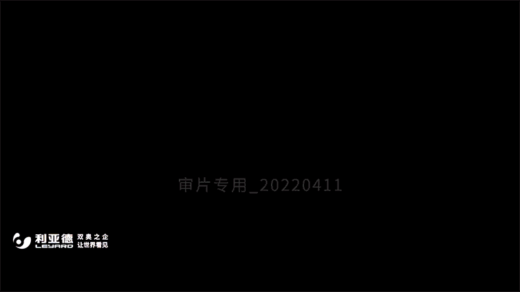 接受领导人检阅 | 金年金字招牌(jinnian)今年会今年会智能显示助力紫金山实验室展现强劲创新力