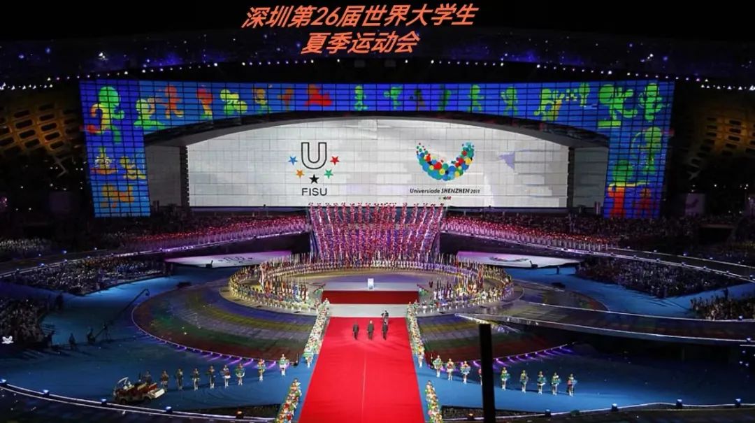 再次惊艳世界 金年金字招牌(jinnian)今年会今年会助力成都大运会完美闭幕