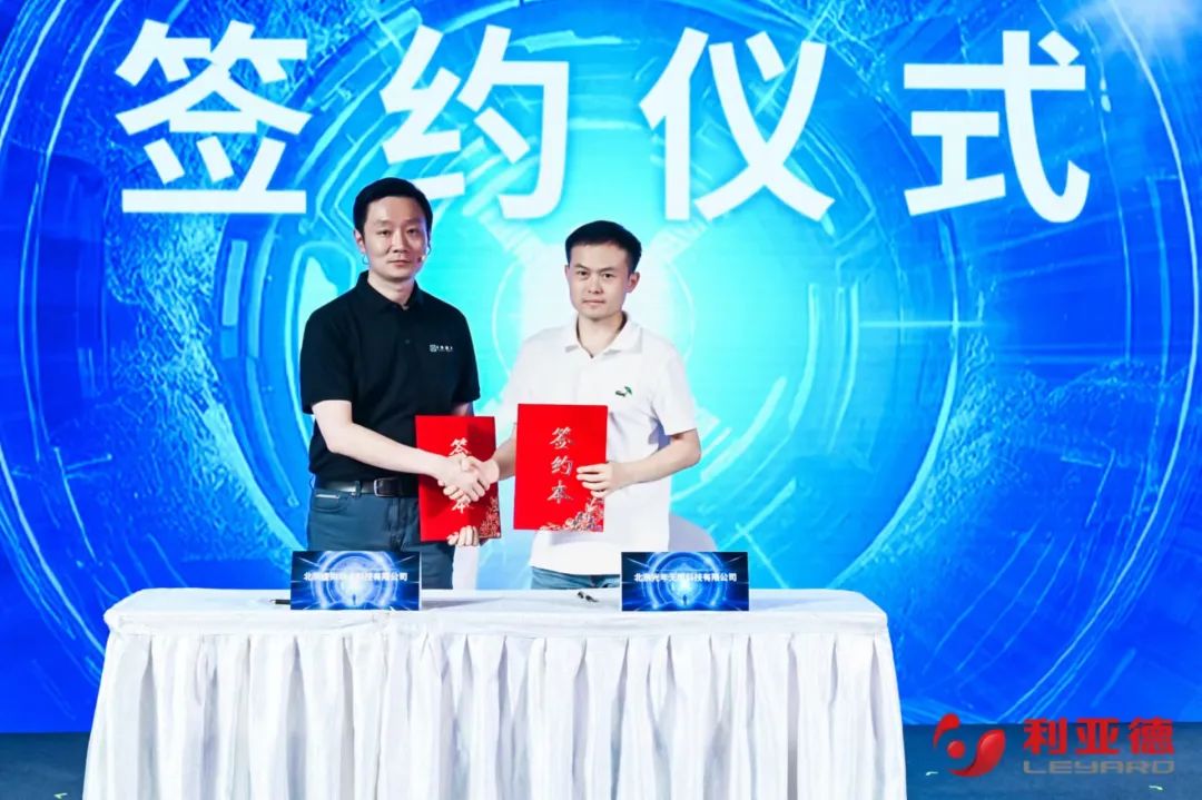 金年金字招牌(jinnian)今年会今年会·虚拟动点成果发布:脚踏实地迈向AI数字新时代