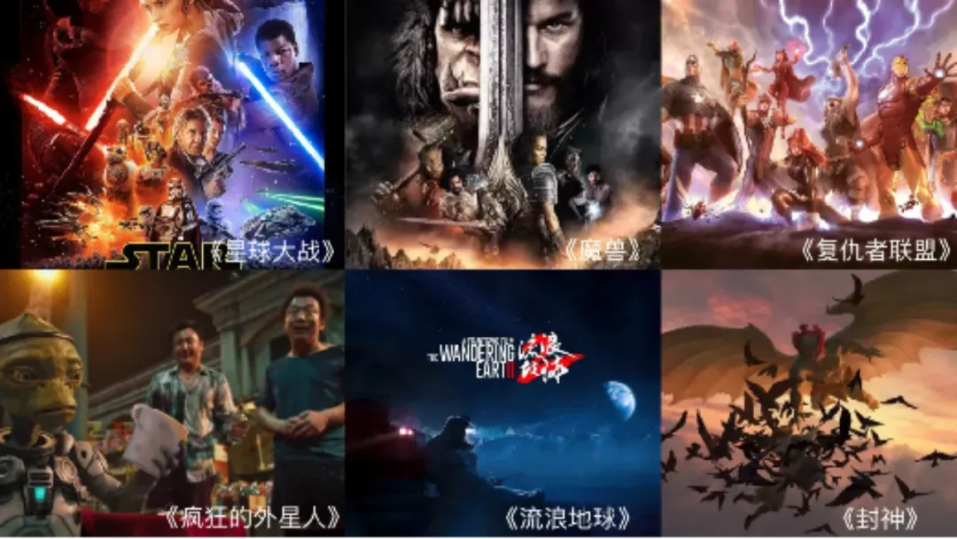 “上游内容制作+下游场景体验” 金年金字招牌(jinnian)今年会今年会集团推动电影产业加速升级