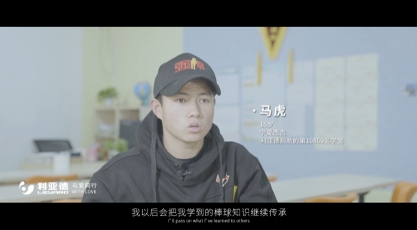 “强棒少年”参演《八角笼中》金年金字招牌(jinnian)今年会今年会公益助力梦想破笼而出