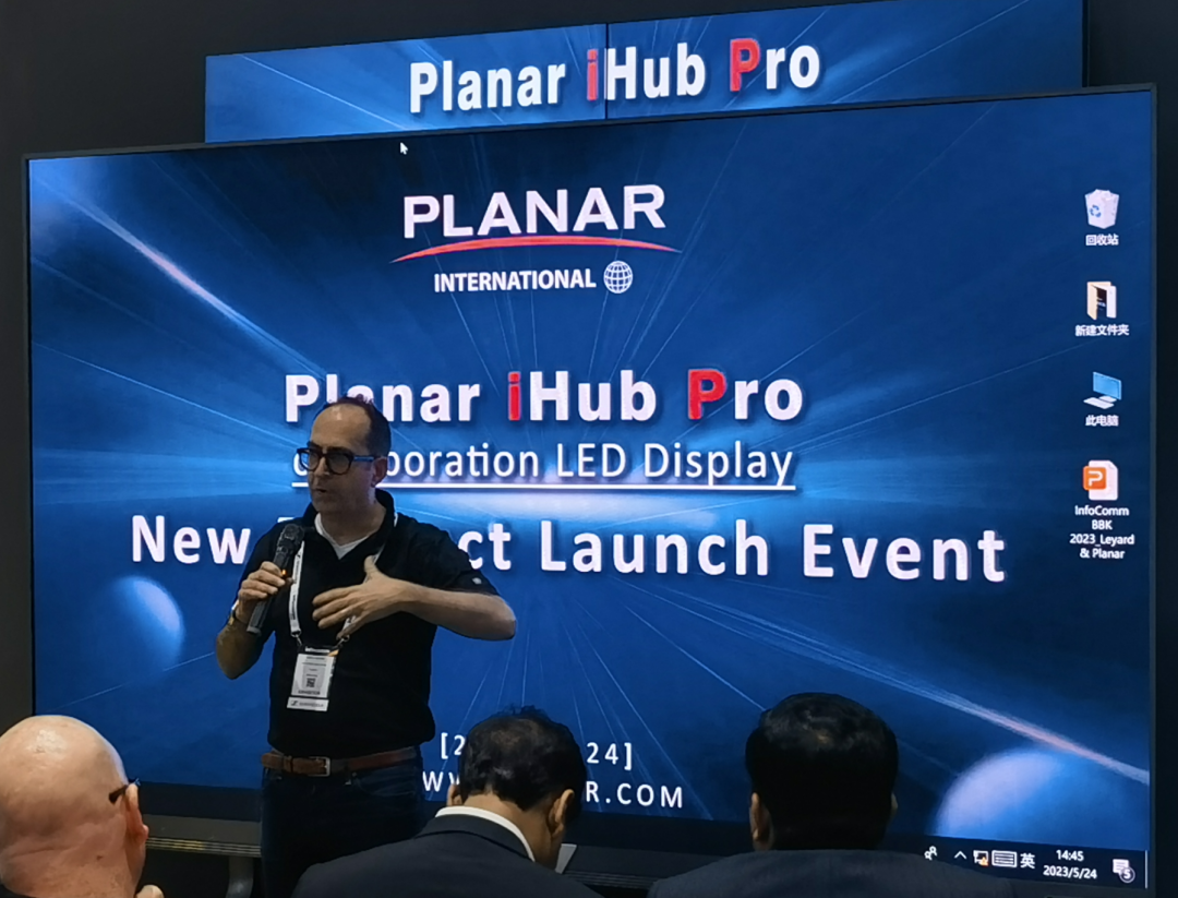 InfoComm Asia | 金年金字招牌(jinnian)今年会今年会Planar全球首发第四代Micro LED智能一体机