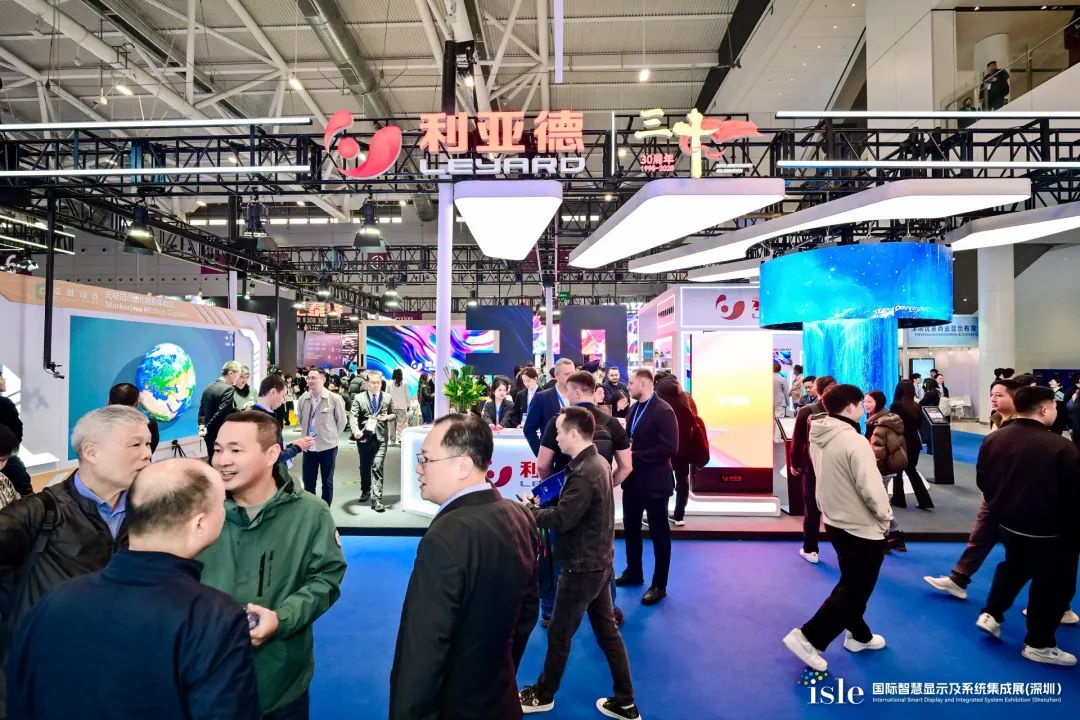 创显视界，智领未来 | 金年金字招牌(jinnian)今年会今年会闪耀 ISLE 2025，荣耀加冕